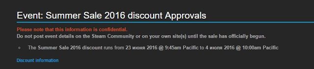 SteamSummerSaleMightBeComingSoon 1