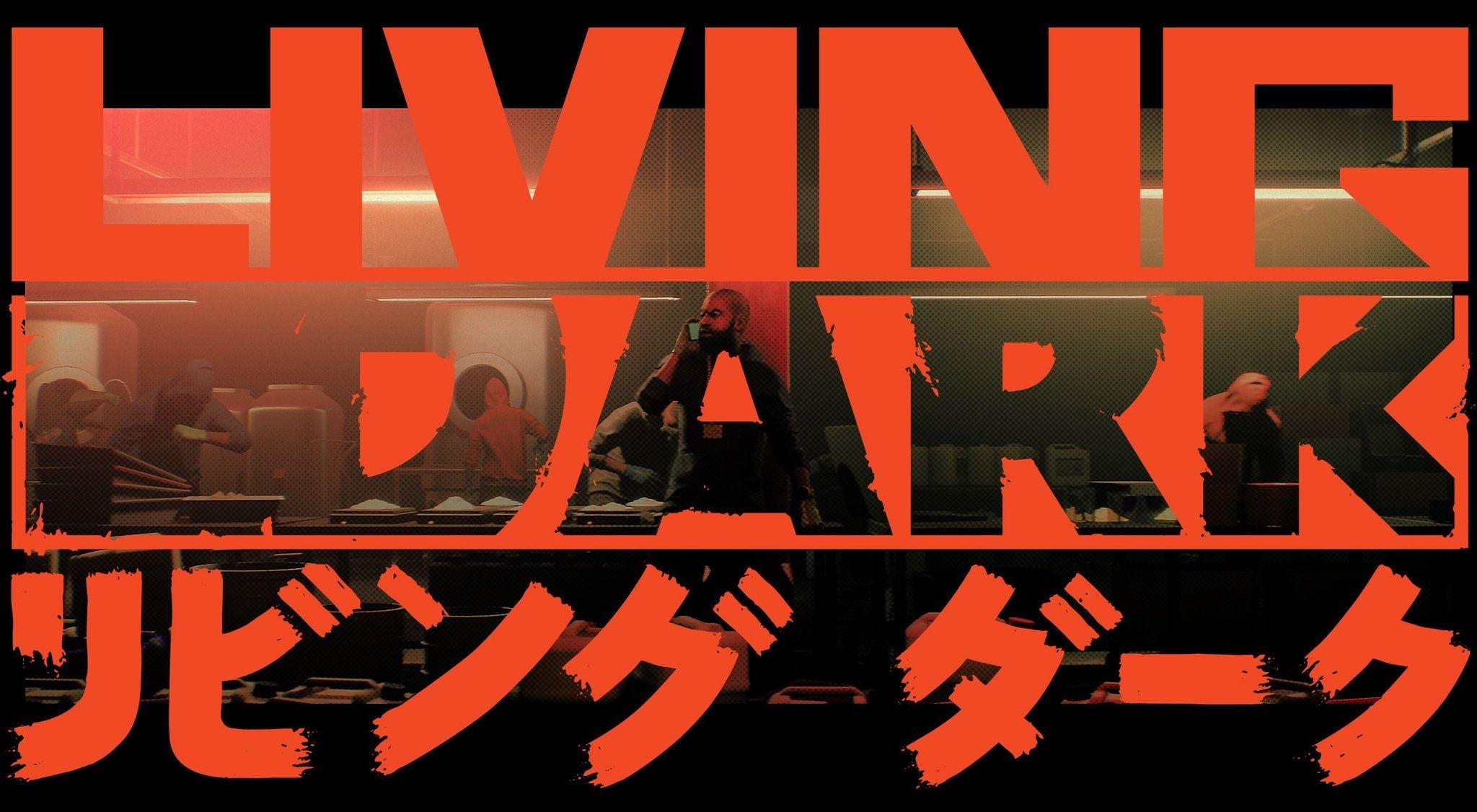 livingdark