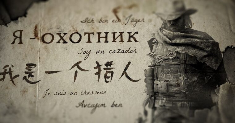 hunt showdown languages
