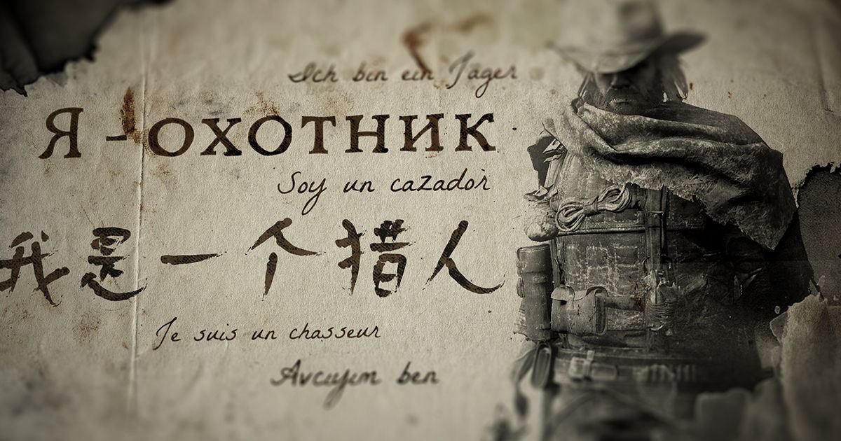 hunt showdown languages