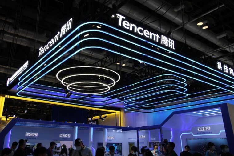 the us government focuses on tencent games
