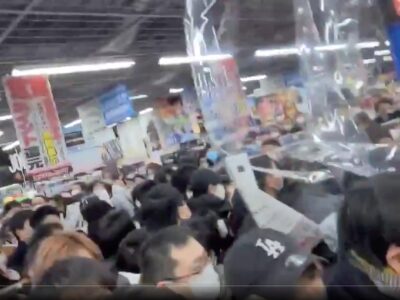 Chaos Over PS5 Sales at Tokyo Retailer