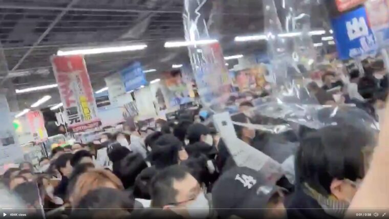 Chaos Over PS5 Sales at Tokyo Retailer