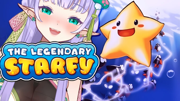 Densetsu no Starfy