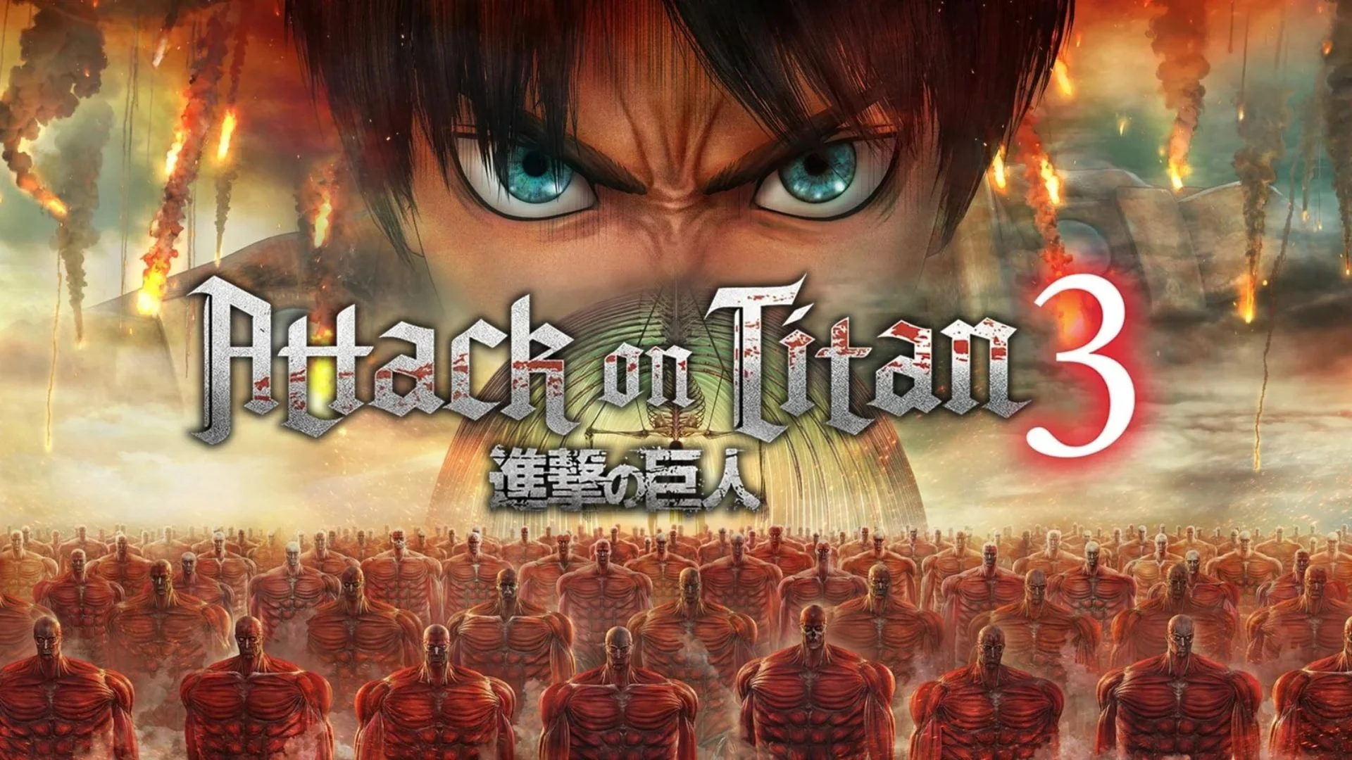 Eren Yeager above a crowd of Titans in Attack on Titan 3 key art