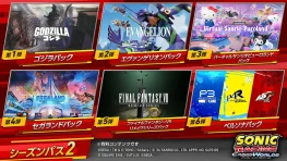 Sonic Racing: CrossWorlds Year 2 Adds Final Fantasy VII, Persona and Godzilla 3 Sonic Racing: CrossWorlds Year 2 crossover lineup artwork from Sega
